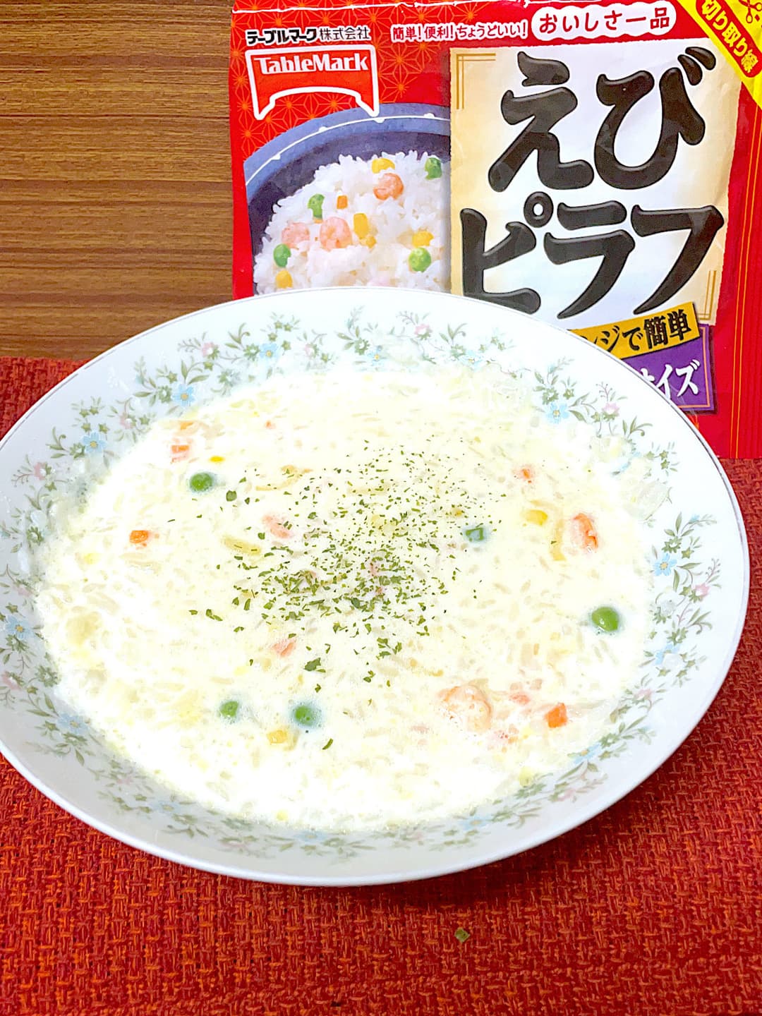 エビピラフのミルクリゾットの完成写真