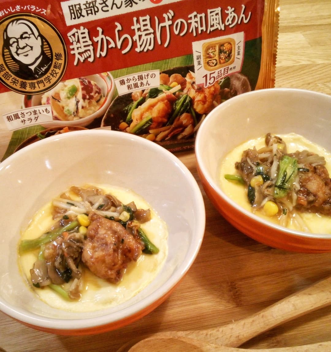茶碗蒸しの鶏からあんかけがけの完成写真