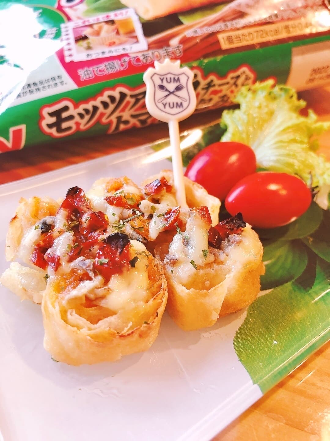 モッツァレラ包み揚げとアンチョビのマヨネーズ焼きの完成写真
