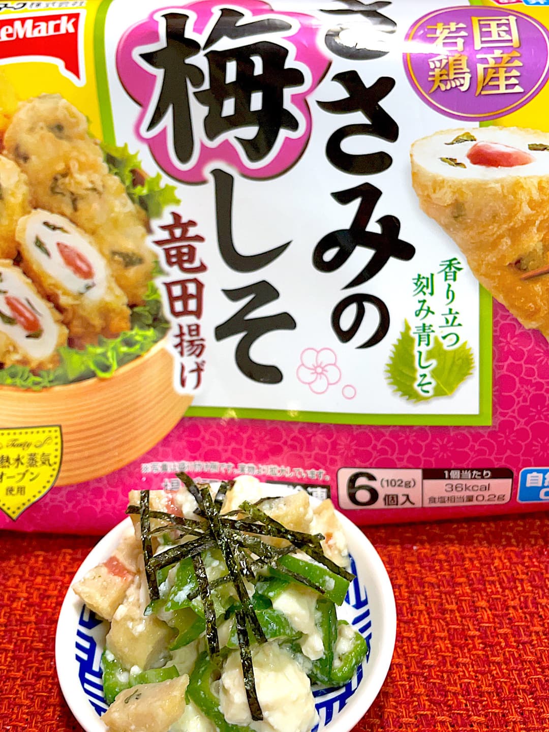竜田揚げとオクラの豆腐サラダの完成写真