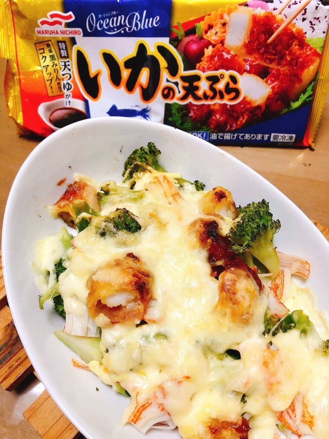 いか天チーズ焼きの完成写真