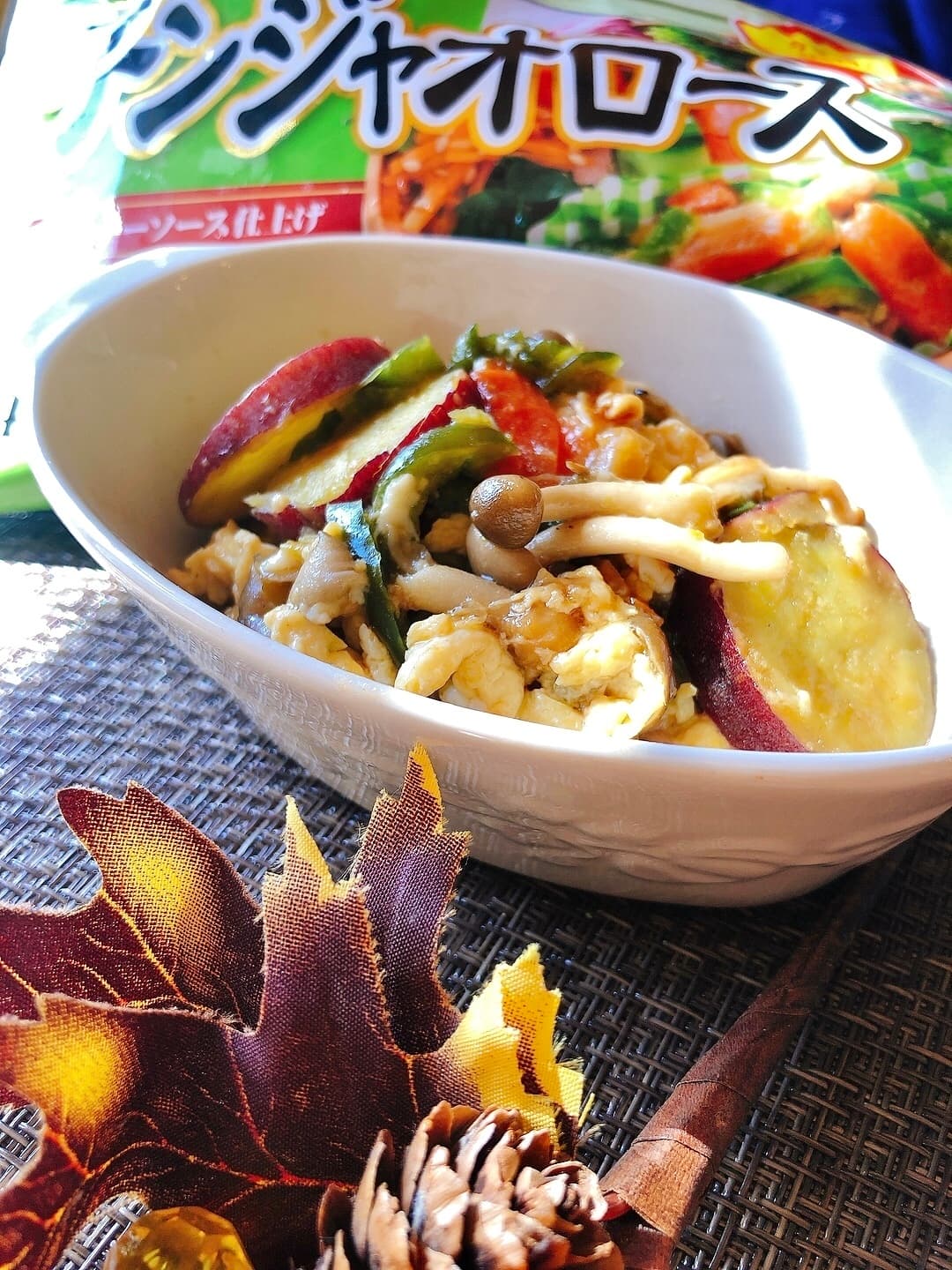 チンジャオロースと秋野菜のオイスターソース炒めの完成写真