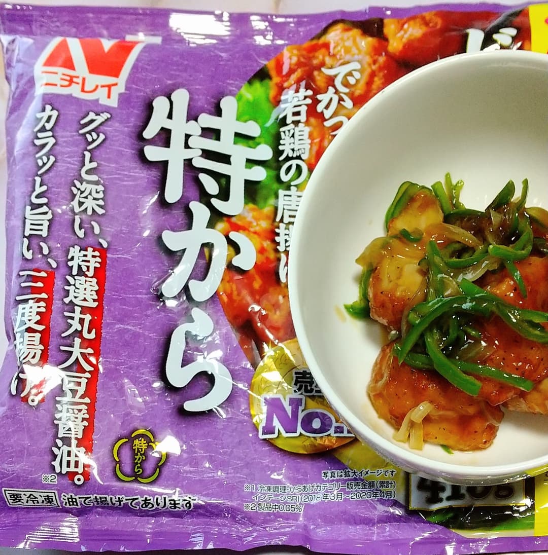 唐揚げの甘酢あん炒めの完成写真