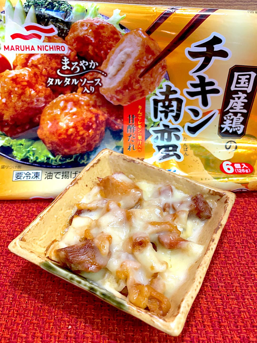 チキン南蛮とポテトのチーズ焼きの完成写真