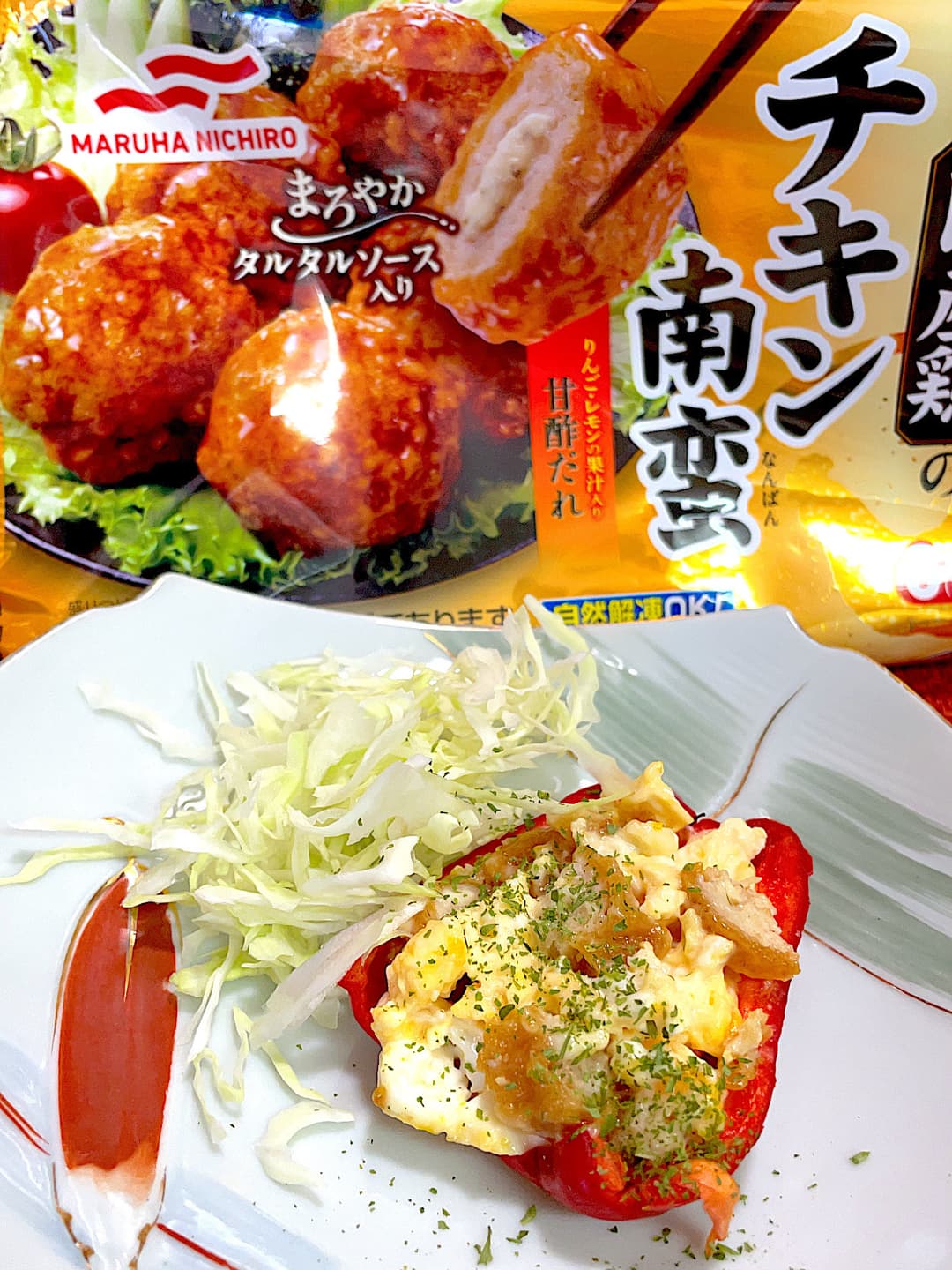 ピーマンのチキン南蛮詰めの完成写真