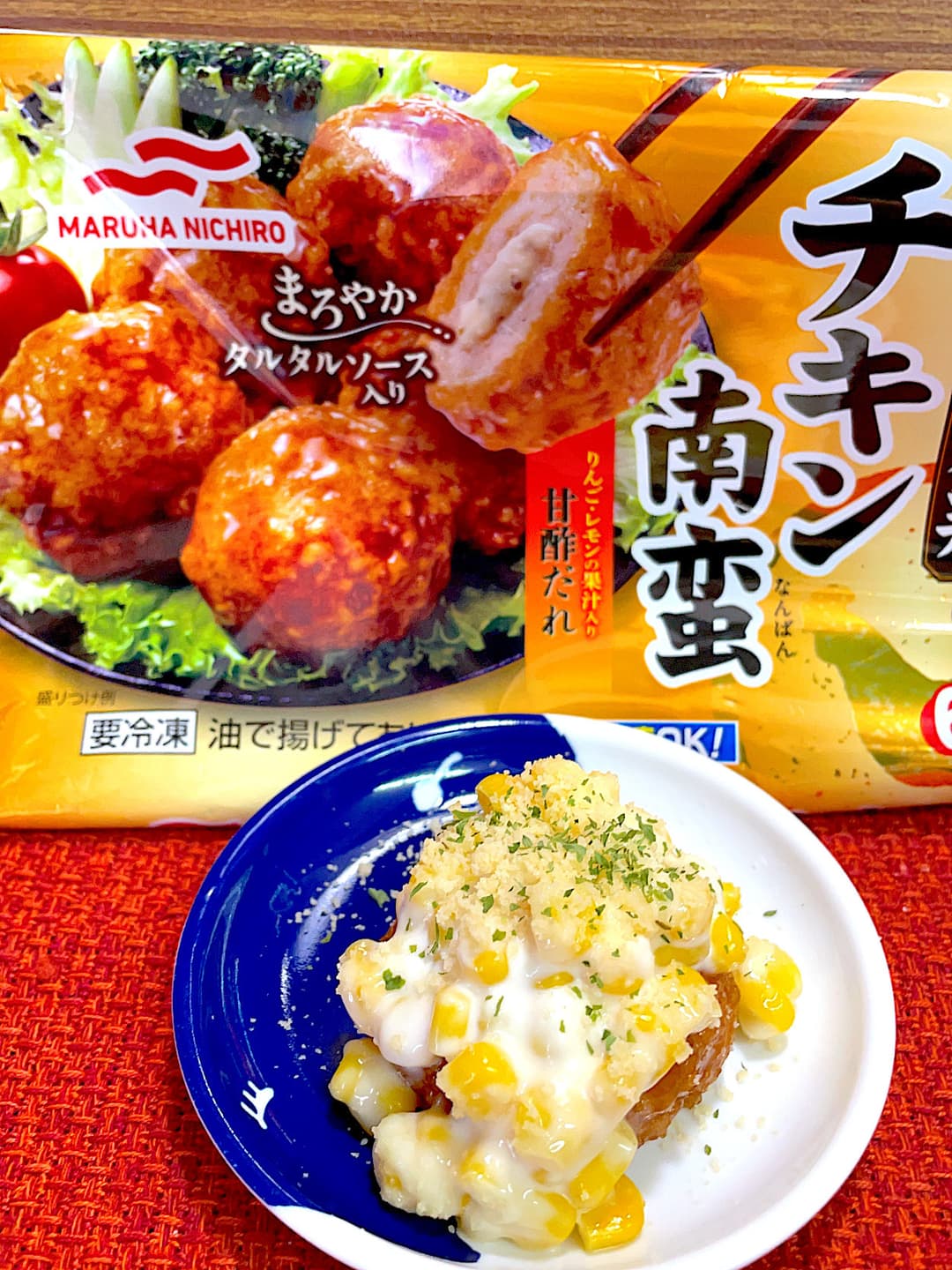 コーンマヨのチキン南蛮の完成写真