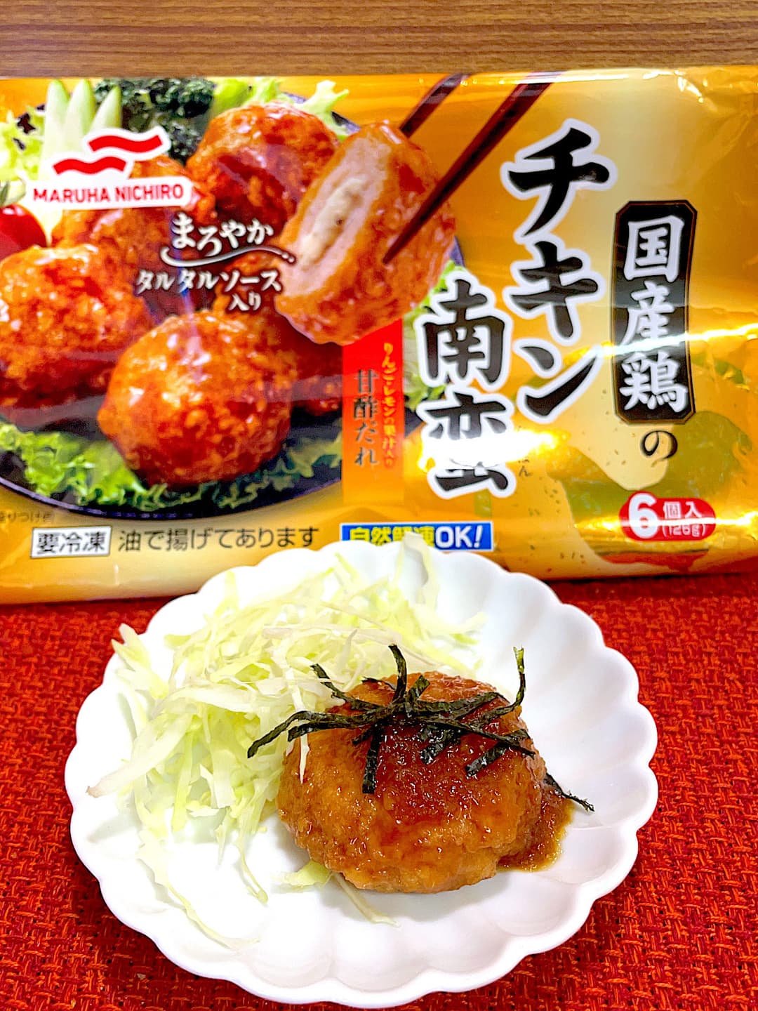 チキン南蛮のおろしポン酢がけの完成写真