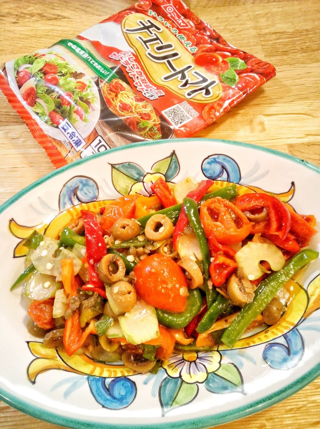 トマトと野菜のマリネの完成写真