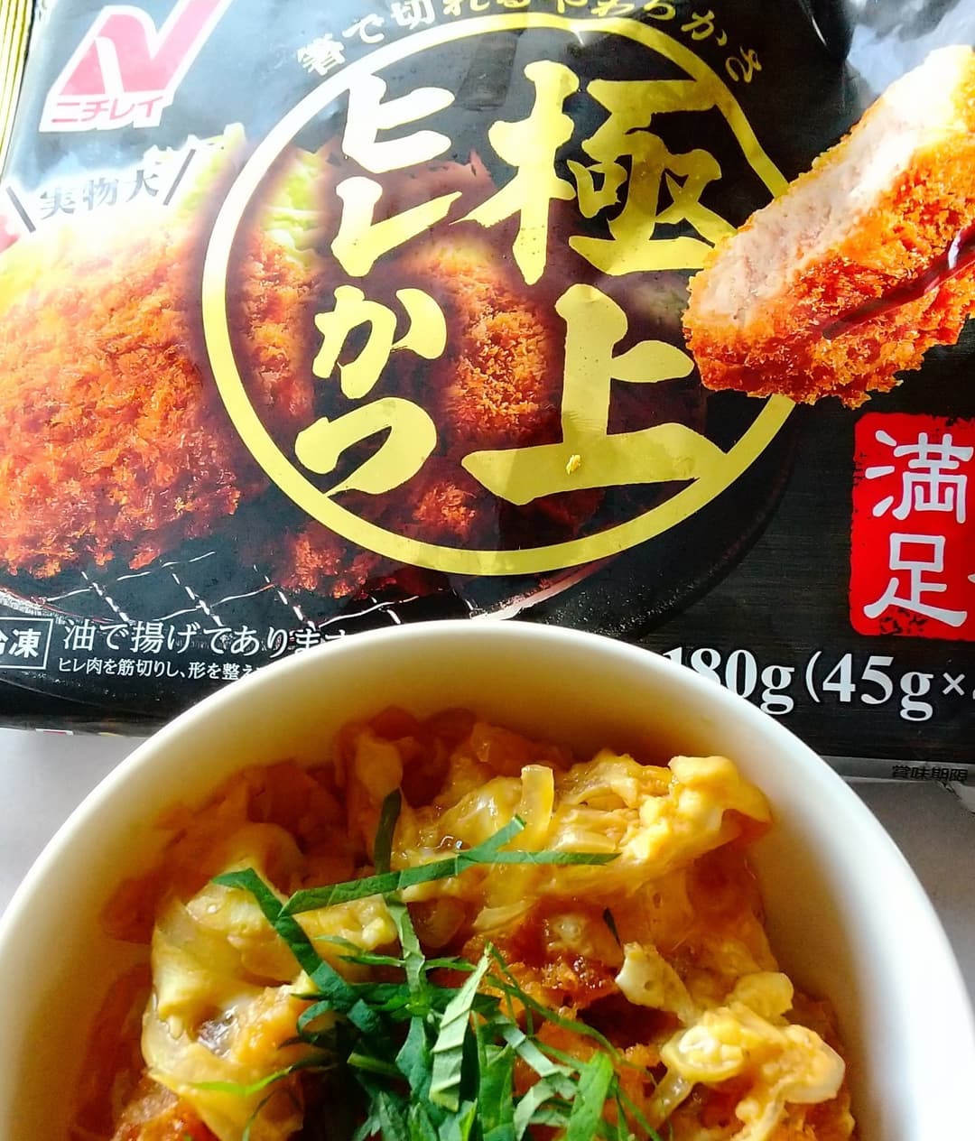 ヒレかつ丼の完成写真