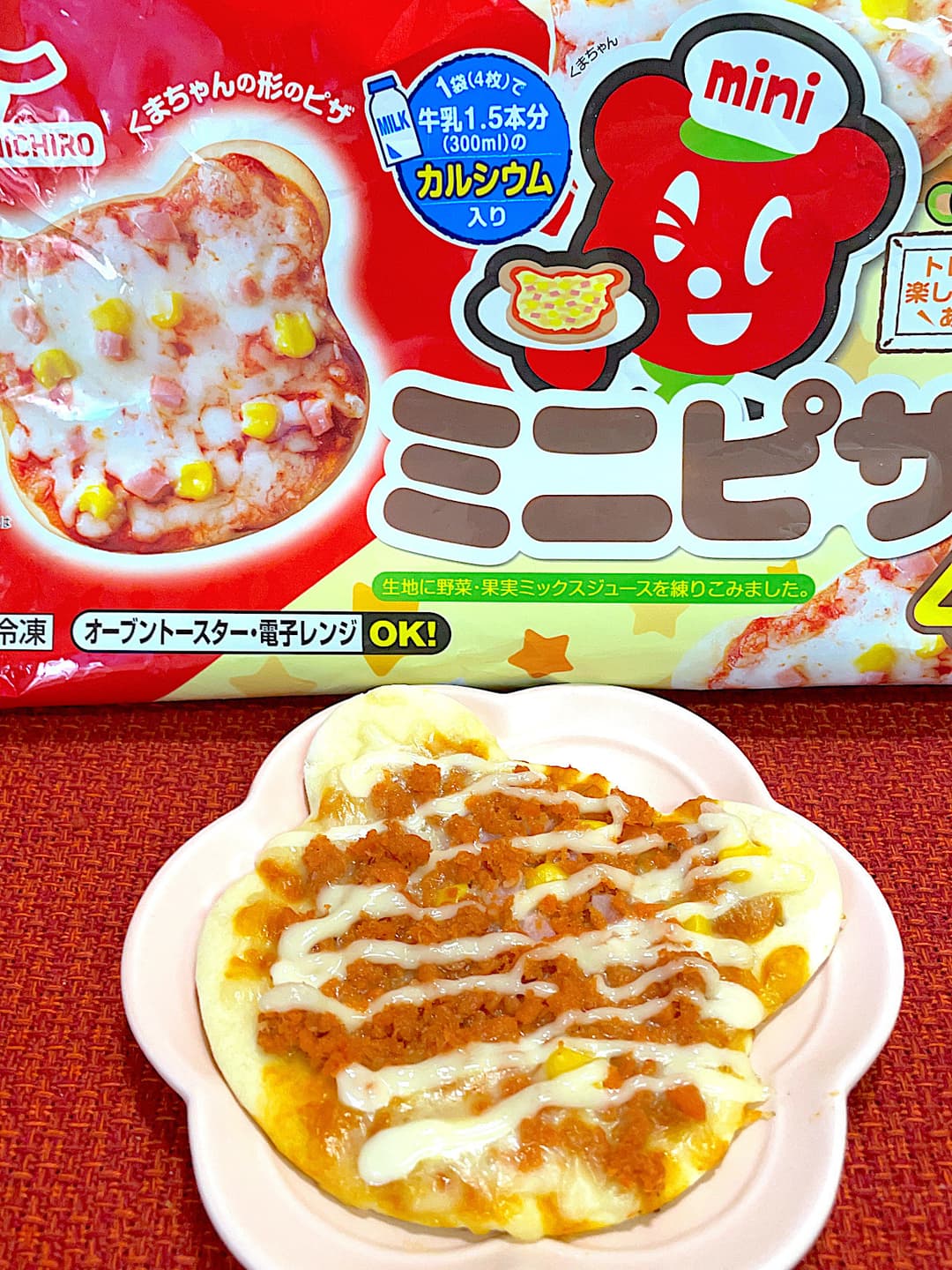 鮭フレークマヨのミニピザの完成写真