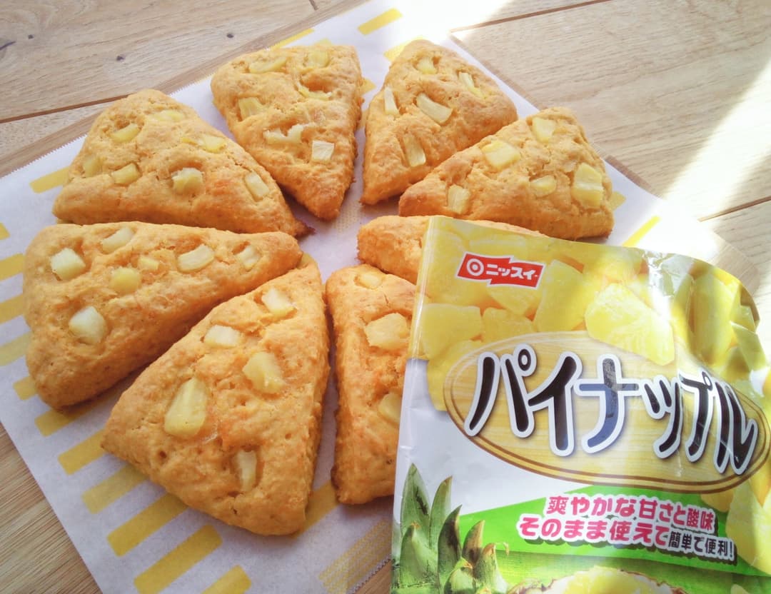 にんじんとパイナップルのスパイススコーンの完成写真