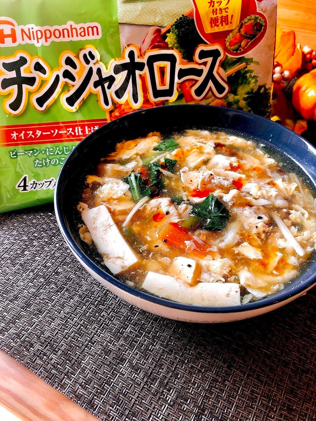 チンジャオロースで酸辣湯の完成写真