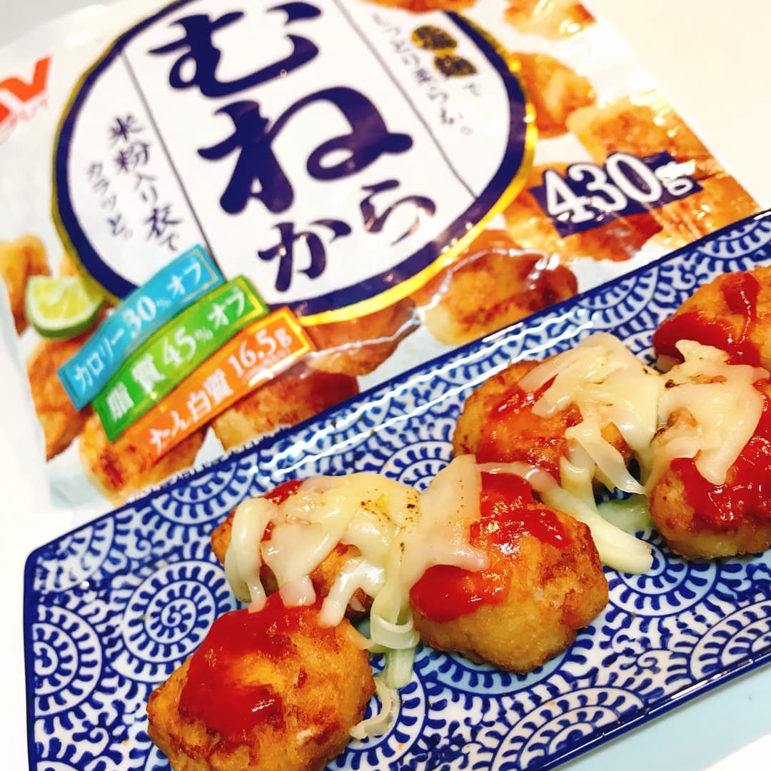 むねからチーズの完成写真