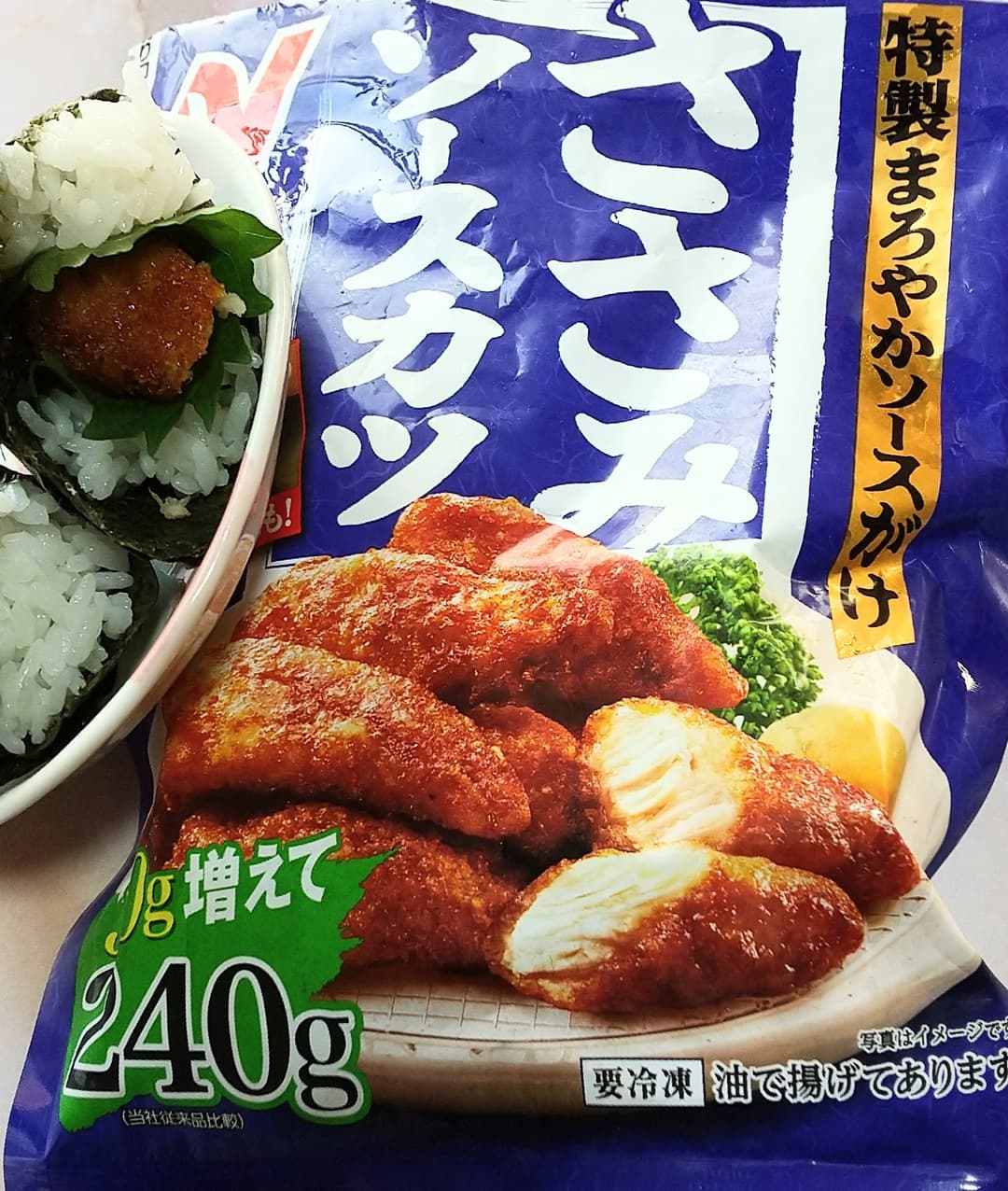 ささみソースカツの手巻きの完成写真