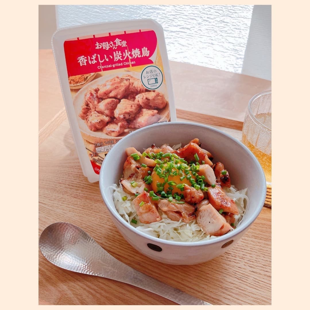 ヘルシ〜♩焼き鳥丼の完成写真