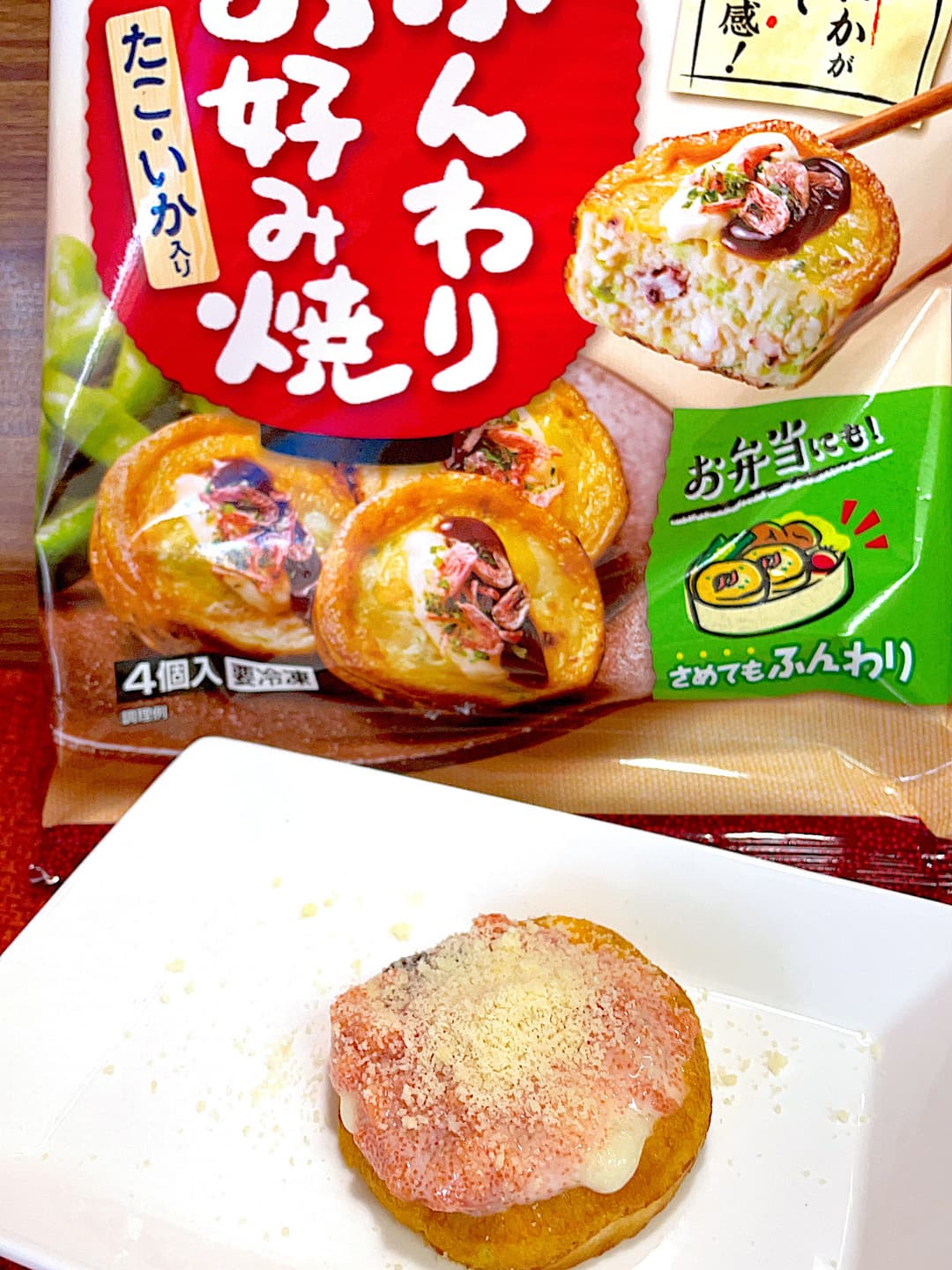 明太マヨお好み焼きの完成写真