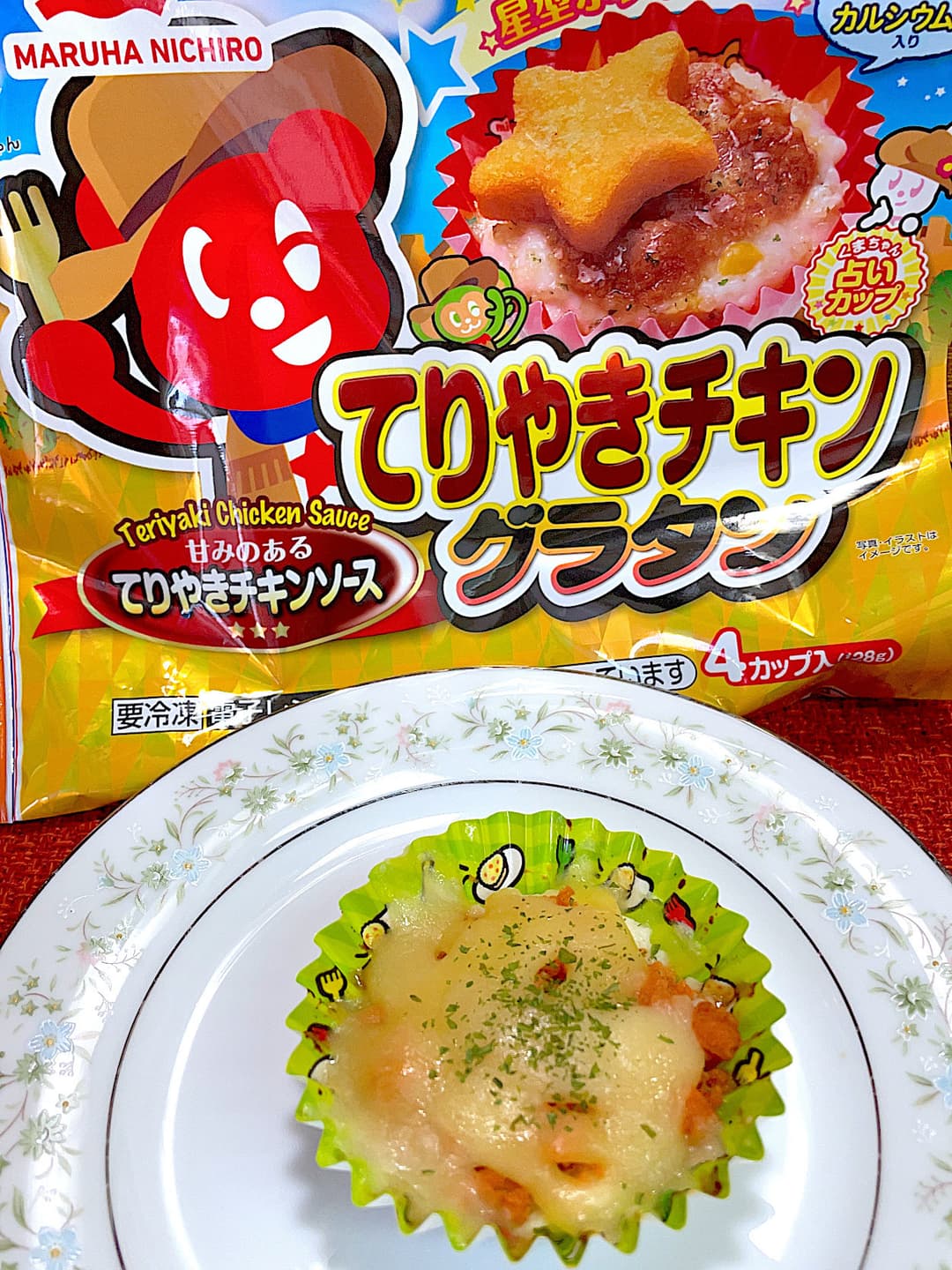 鮭フレークのてりやきグラタンの完成写真