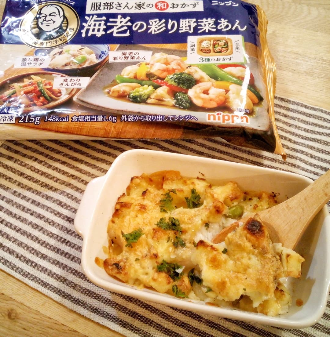 タラとポテトのチーズ焼きの完成写真
