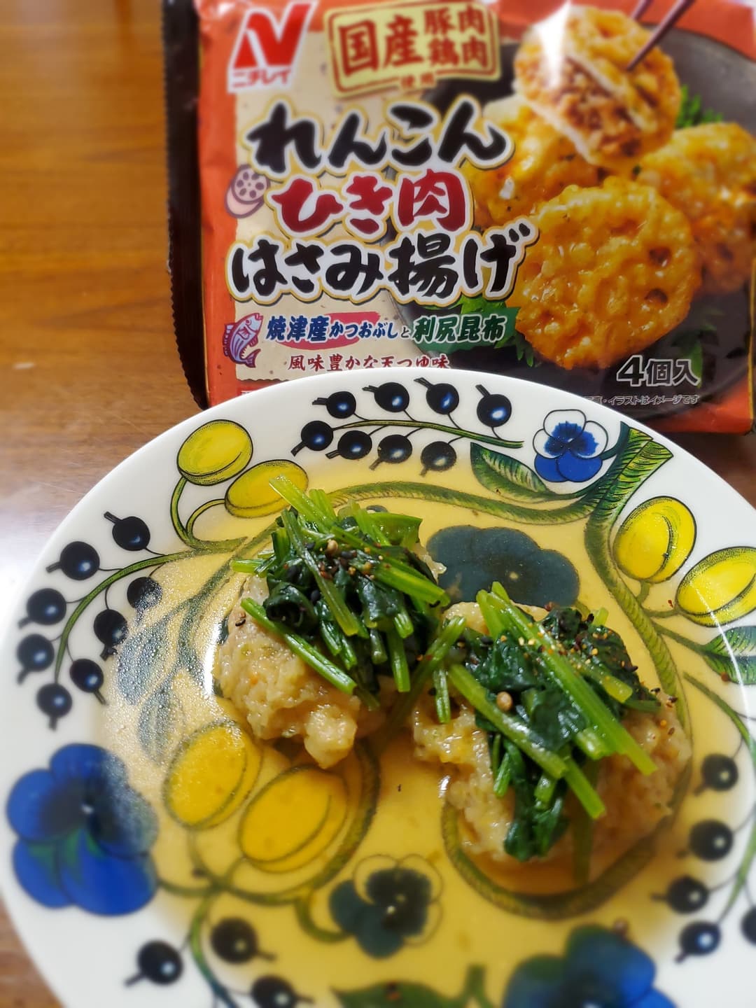 れんこんはさみ揚げコンソメ醤油煮の完成写真