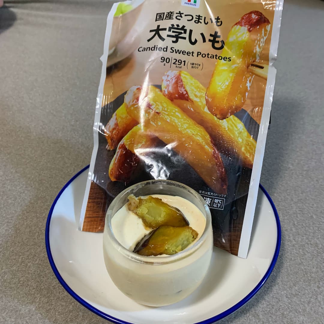 【材料3つ】和風芋アイスの完成写真