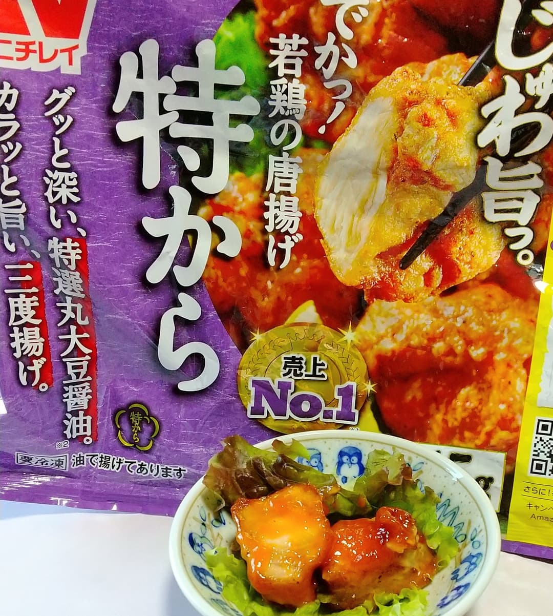 唐揚げのエビマヨ風の完成写真