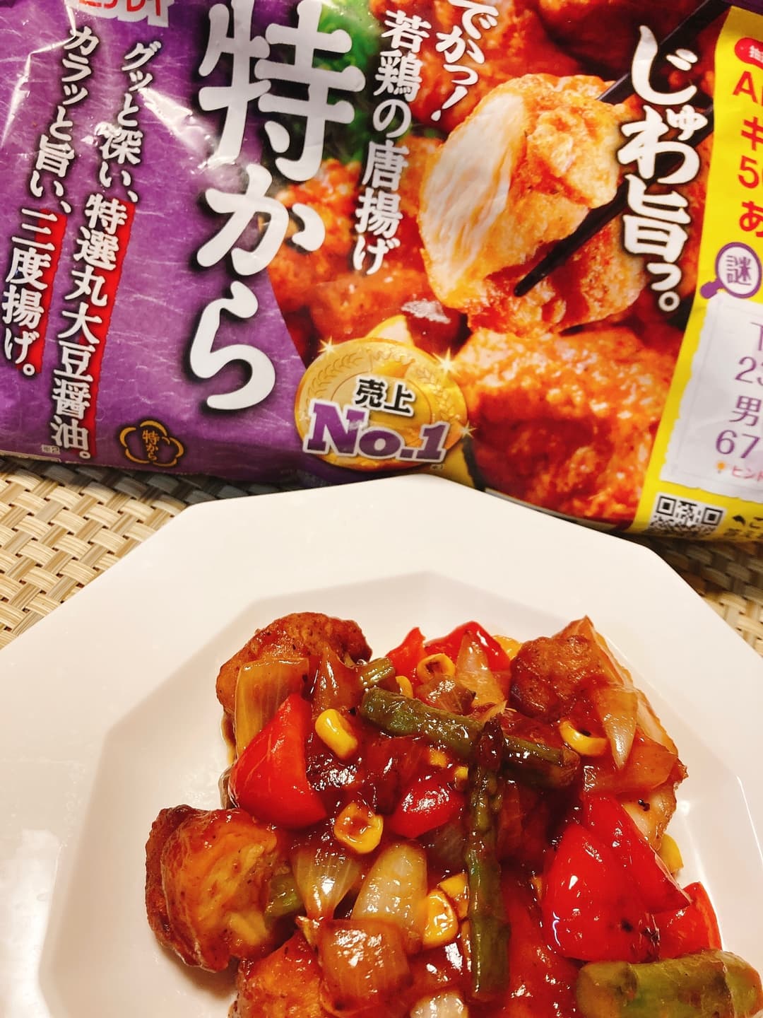 鶏唐揚げの彩り野菜甘酢あんの完成写真