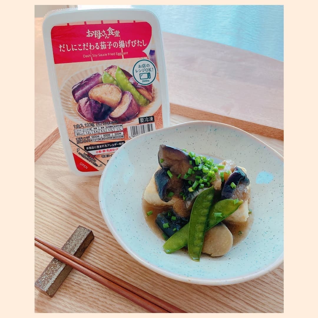 揚げ出し豆腐と茄子の揚げ浸しの完成写真