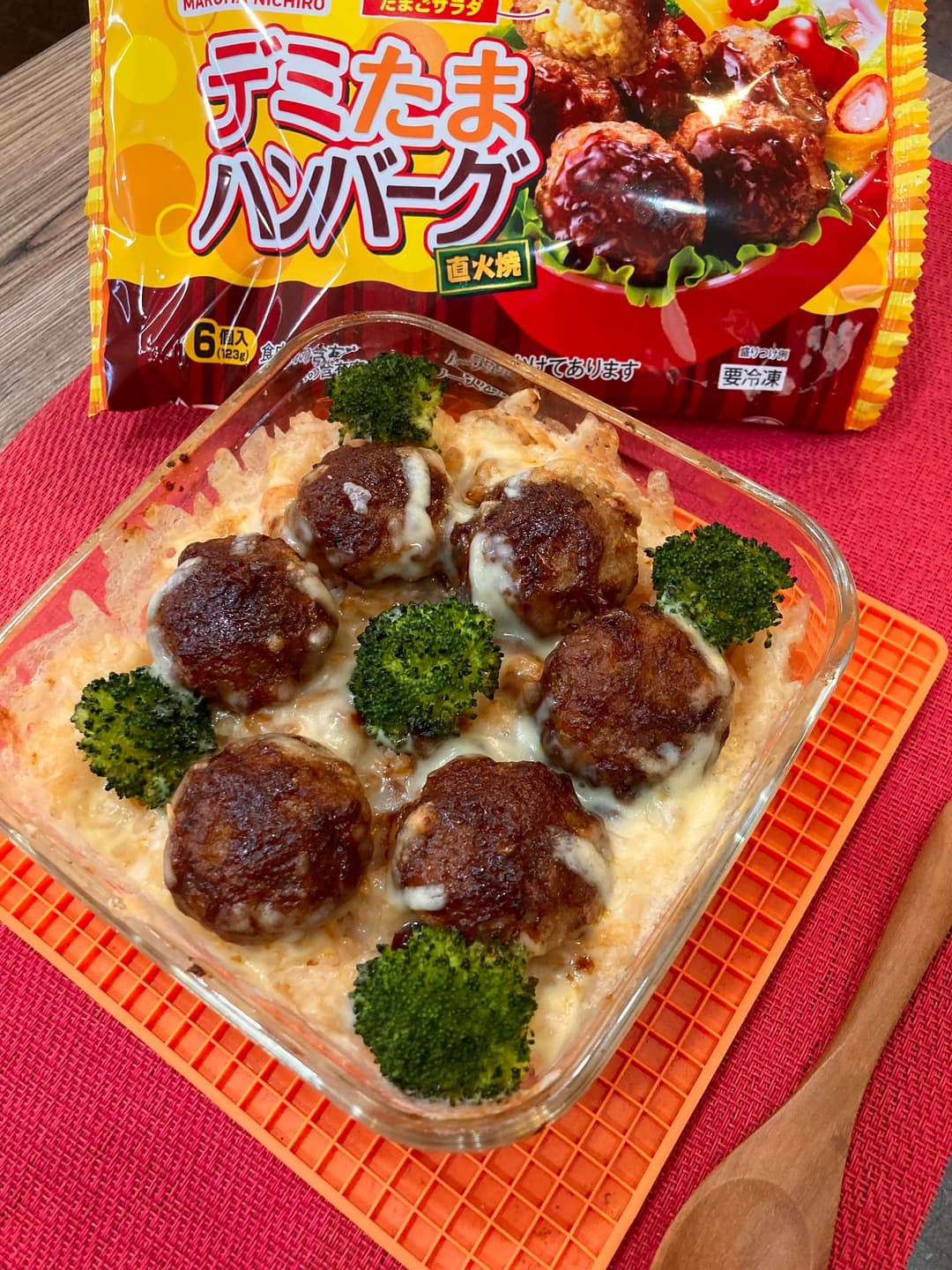 デミたまハンバーグのドリアの完成写真