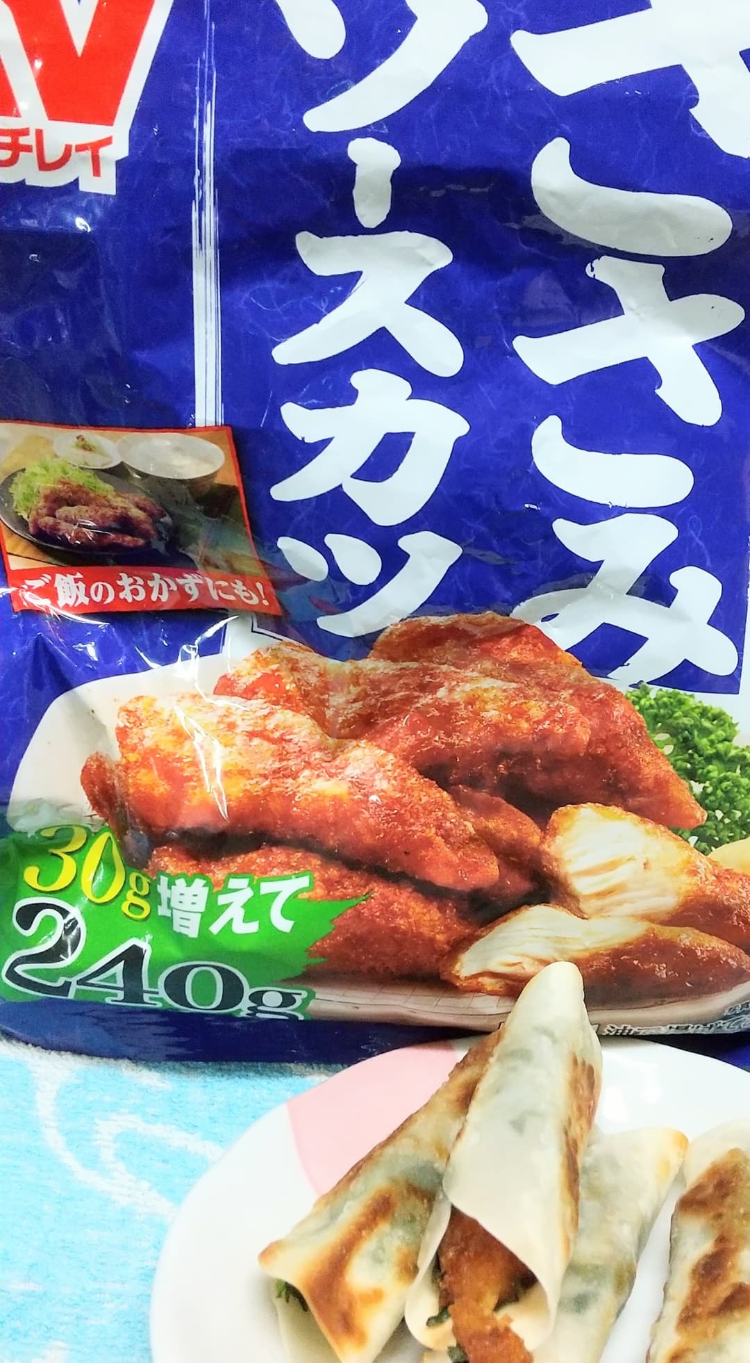 【ささみソースカツ】餃子の皮包み焼きの完成写真