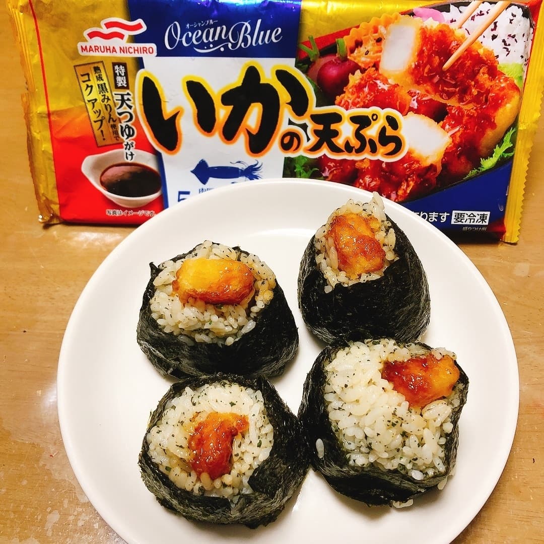 いか天むすの完成写真