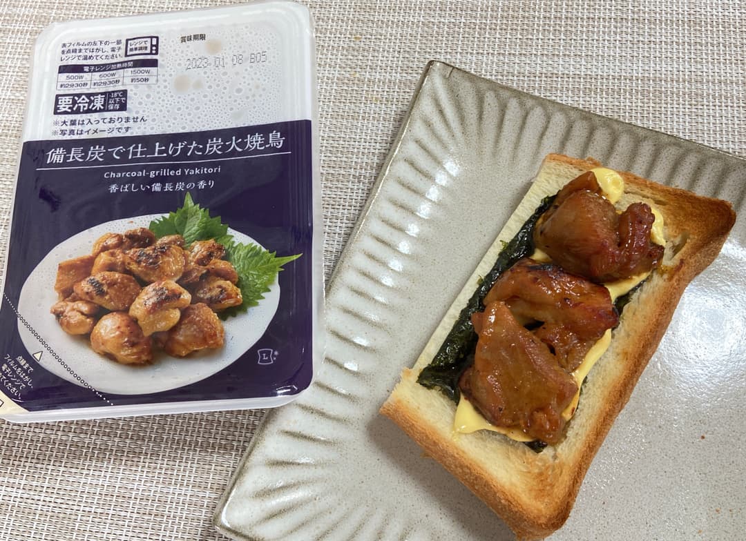 炭火焼鳥アレンジトーストの完成写真
