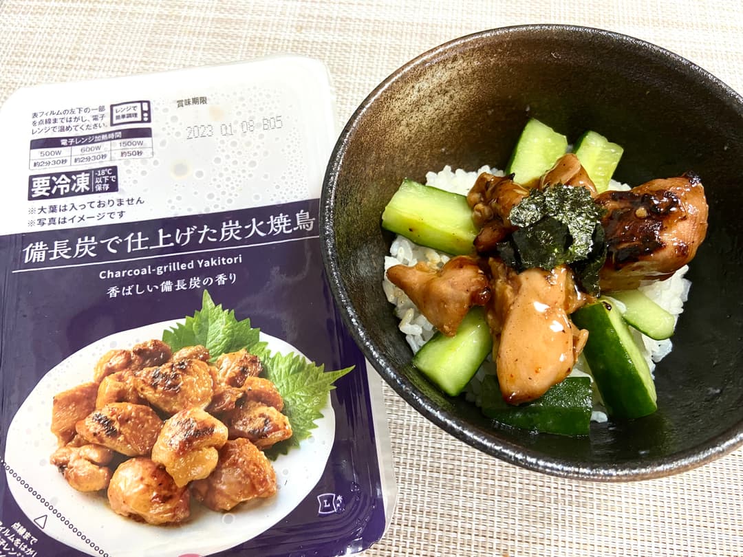 炭火焼鳥さっぱり丼の完成写真