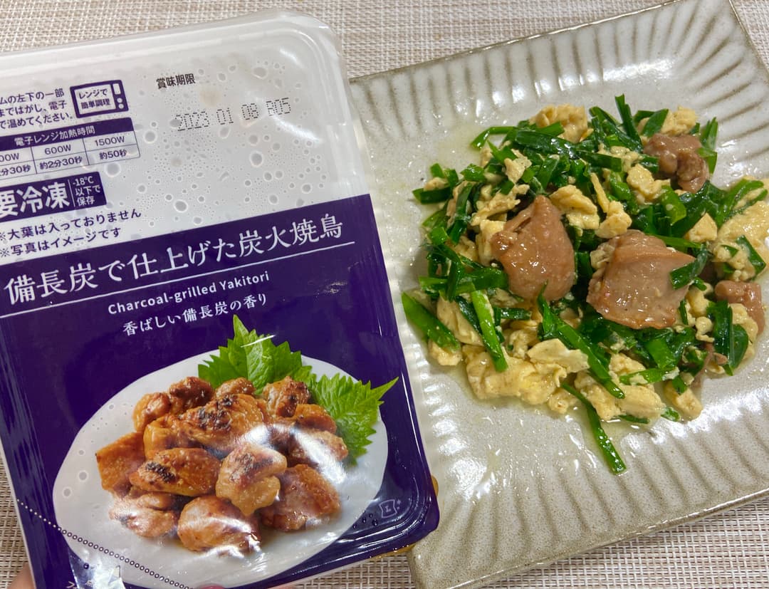 炭火焼鳥ニラ玉の完成写真