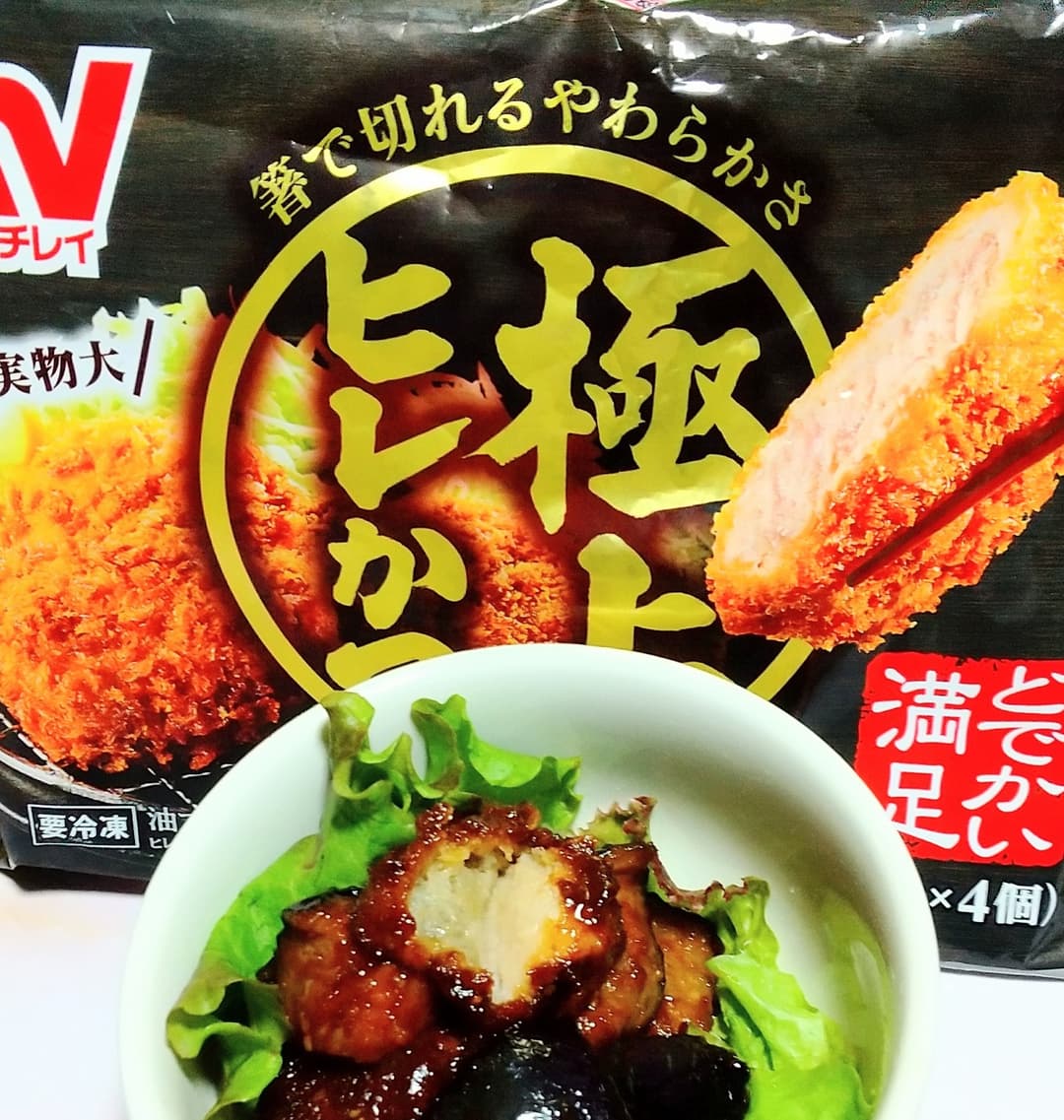 ヒレカツと揚げなすの味噌炒めの完成写真