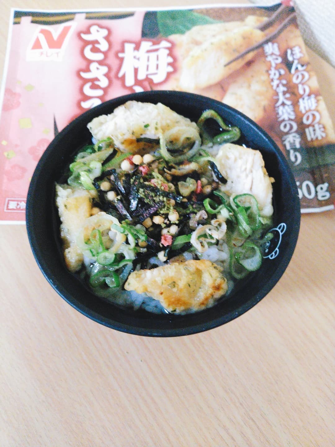 梅しそささみ天のお茶漬けの完成写真
