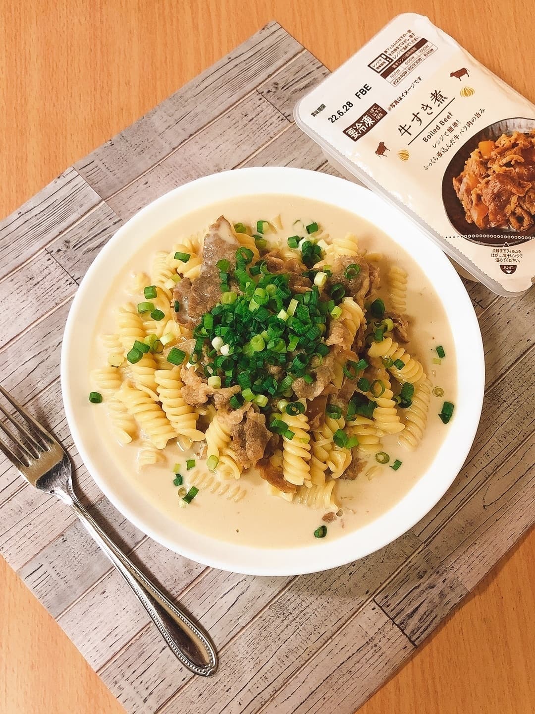 牛すき煮で豆乳スープパスタの完成写真