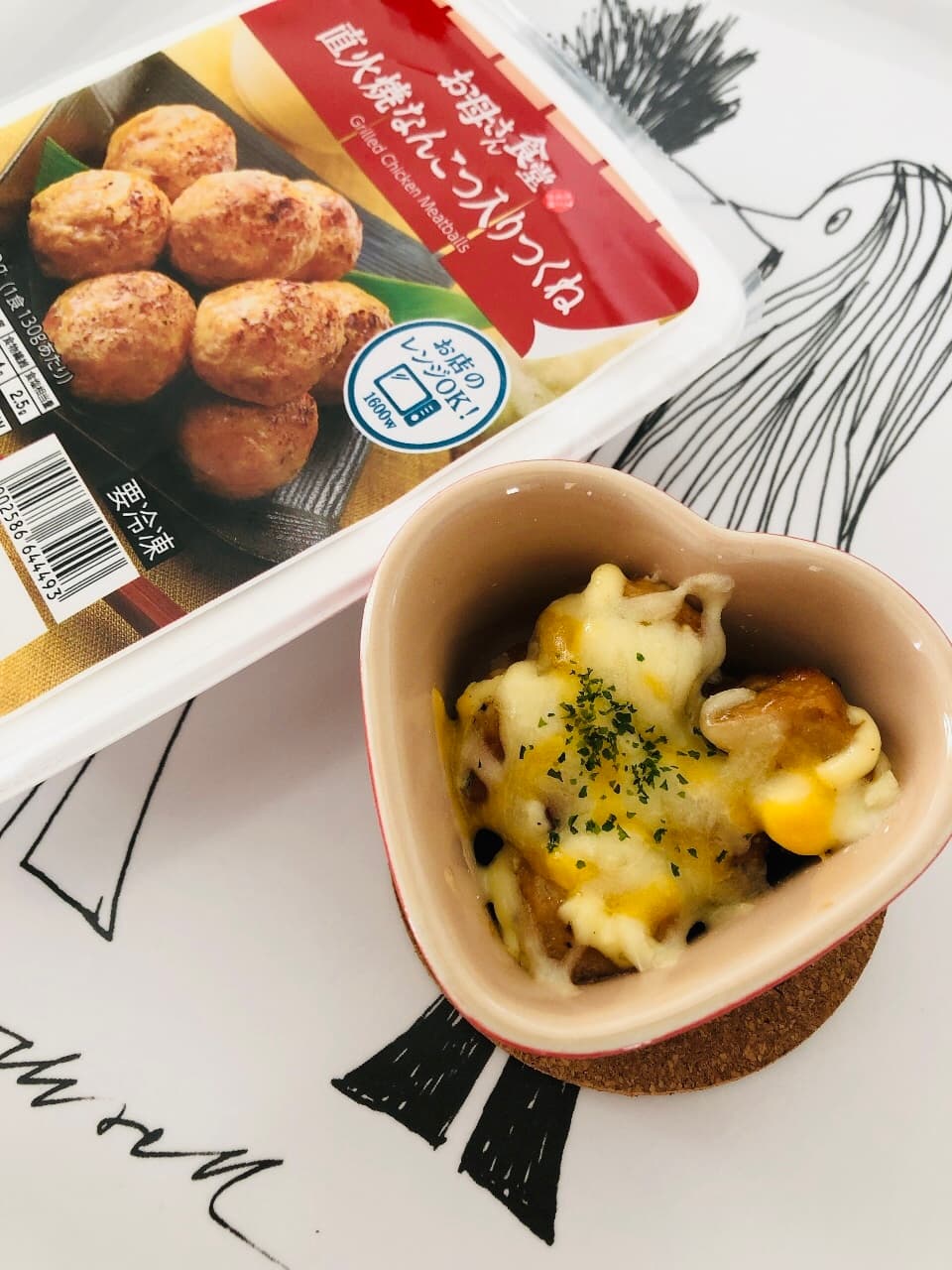 つくねのマヨチーズ焼きの完成写真