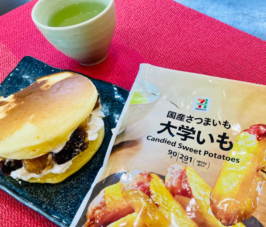 大学いものどら焼き風の完成写真