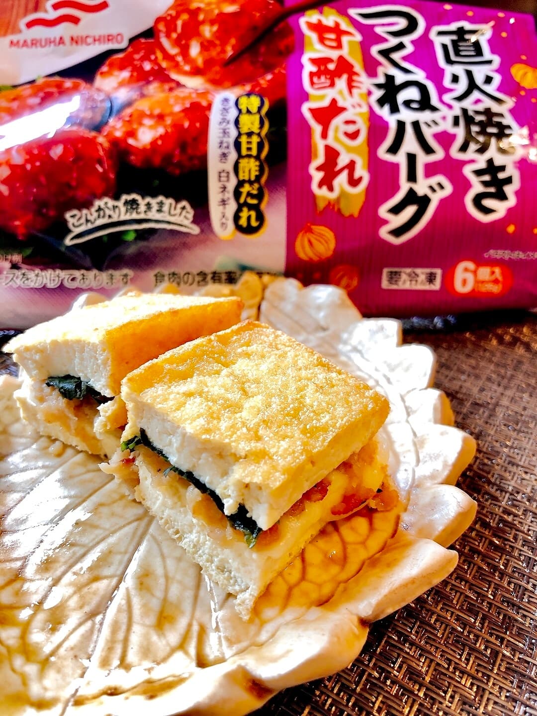 厚揚げのつくねチーズサンドの完成写真