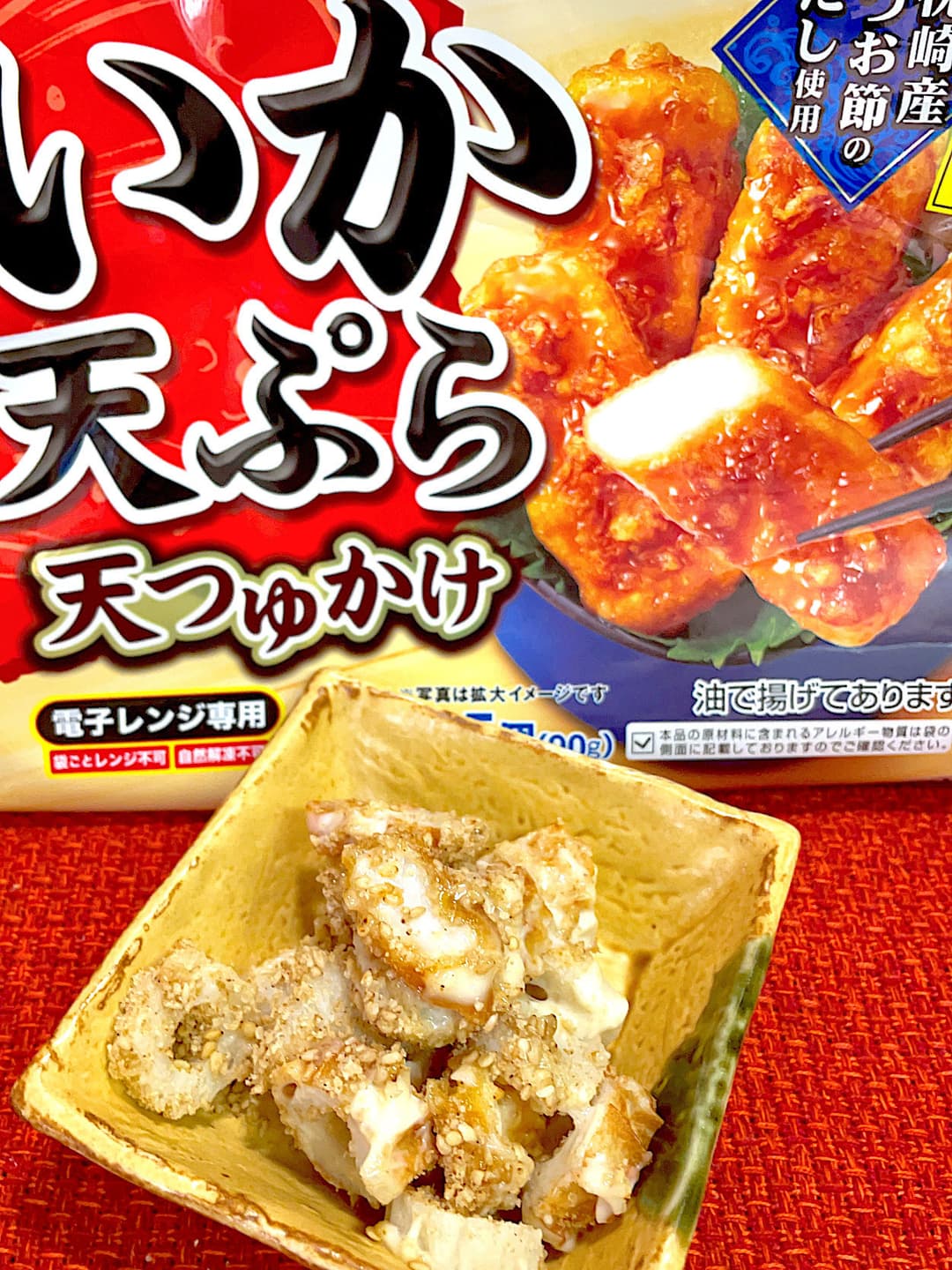 いか天のちくわマヨサラダの完成写真