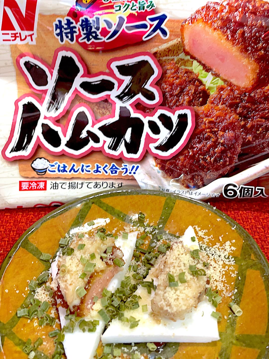 ソースハムカツのはんぺん焼きの完成写真