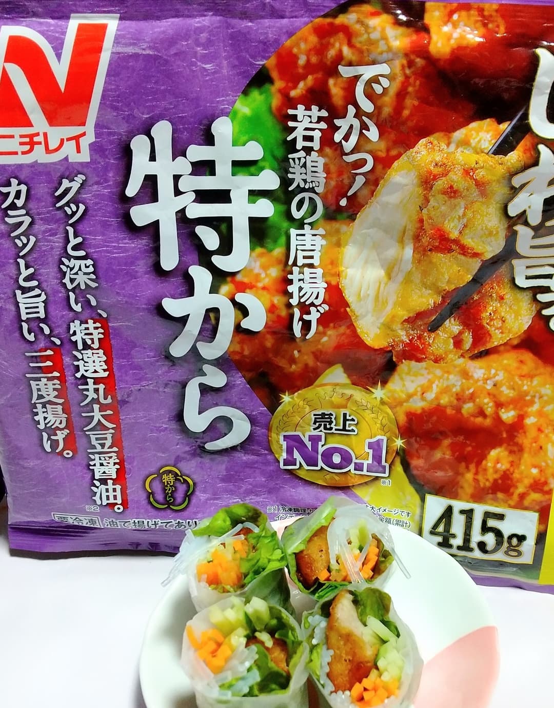 唐揚げの生春巻きの完成写真