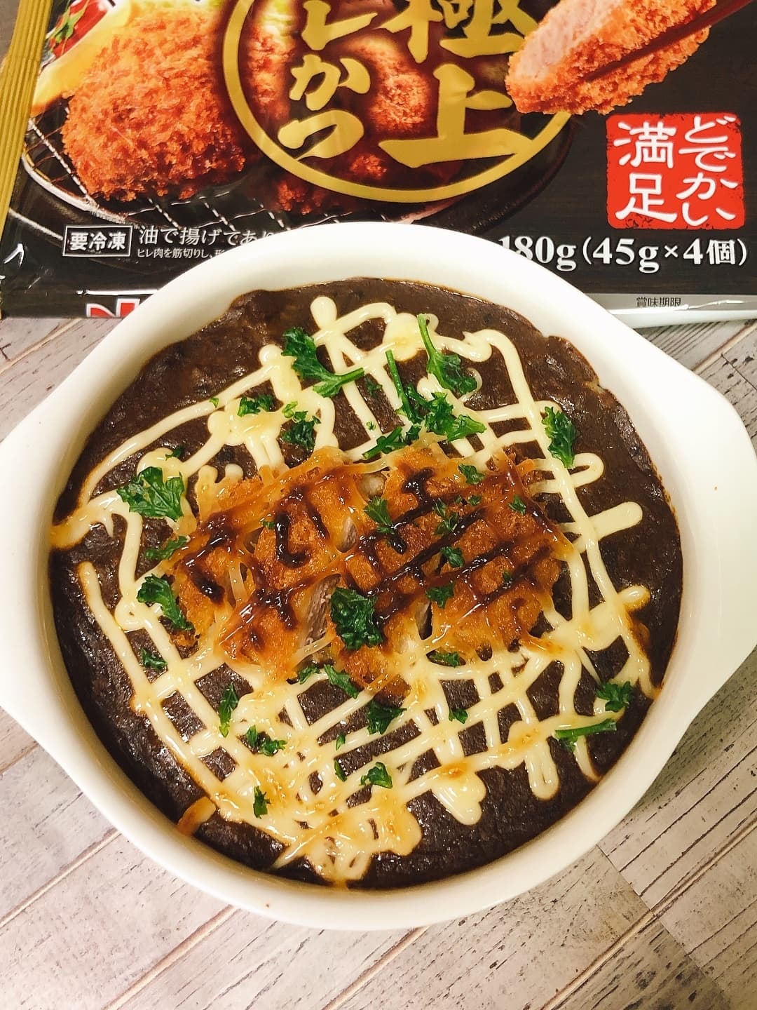 極上ヒレカツで焼きカツカレーの完成写真
