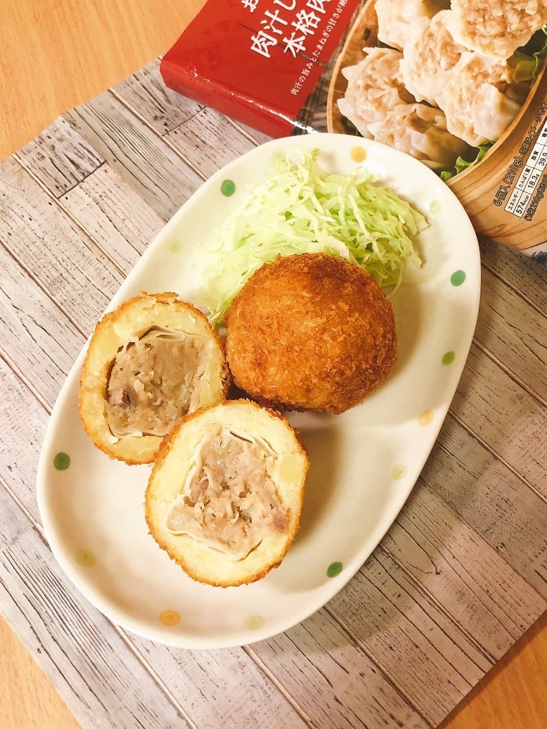 本格肉焼売で爆弾コロッケの完成写真
