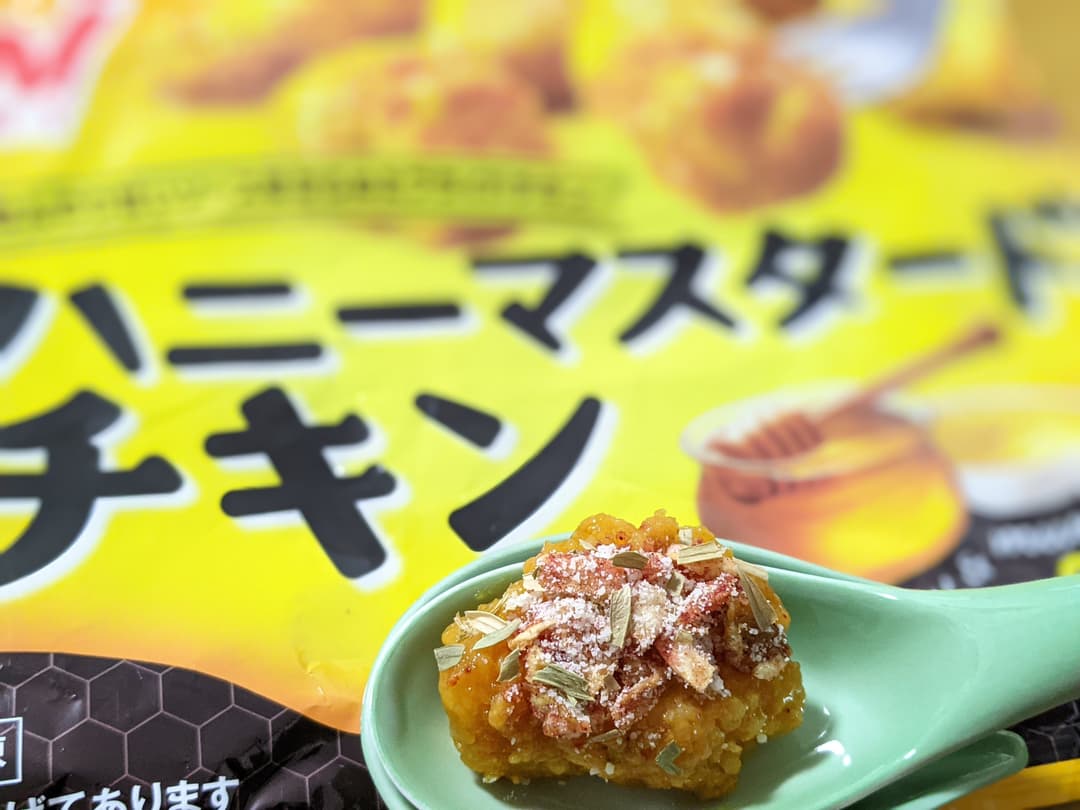 サクサククリスプ!チーズ、タラゴンのせ★の完成写真