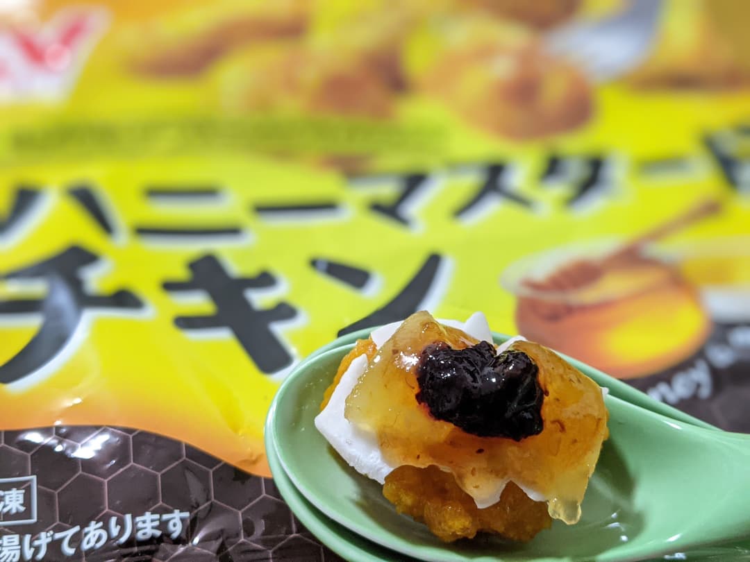 スイーツチキン✨の完成写真