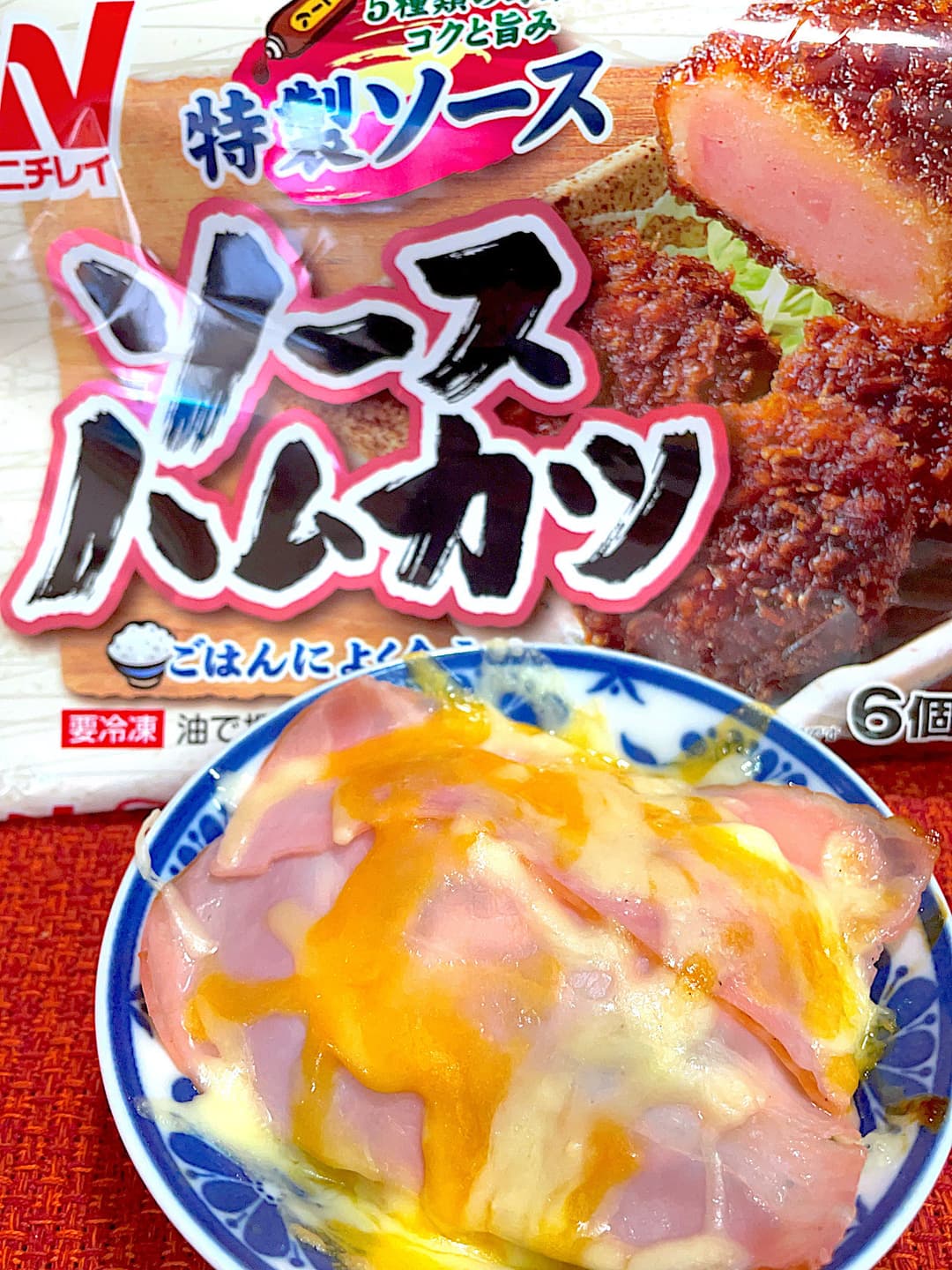 ハムカツのベーコン包み焼きの完成写真