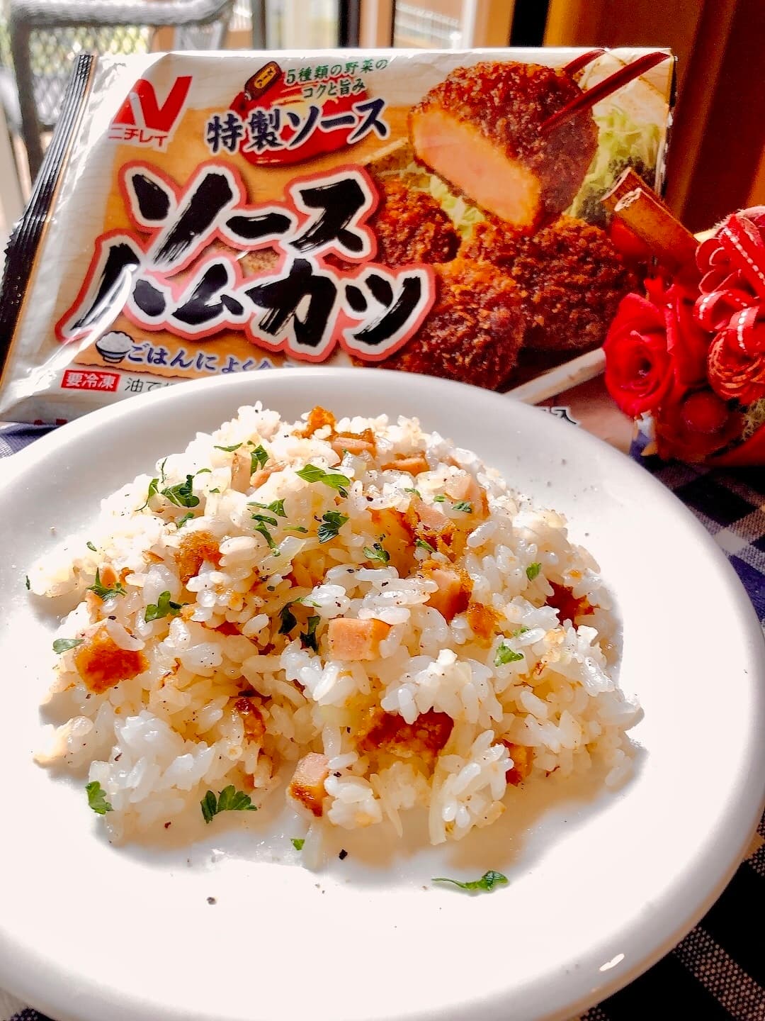 ハムカツのバターチャーハンの完成写真