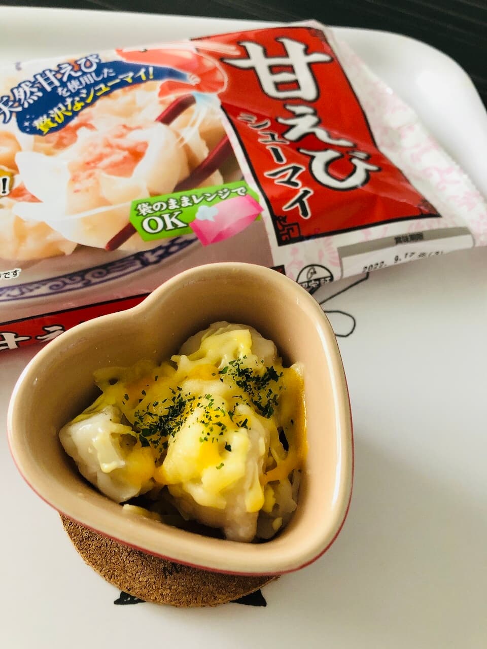甘えびシューマイのあおさマヨチーズ焼きの完成写真