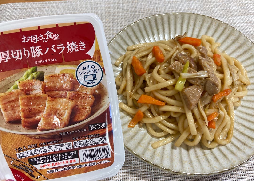 豚バラ焼きうどんの完成写真